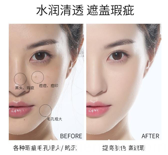 Праймер для макияжа увлажняющий Moisturizing makeup primer